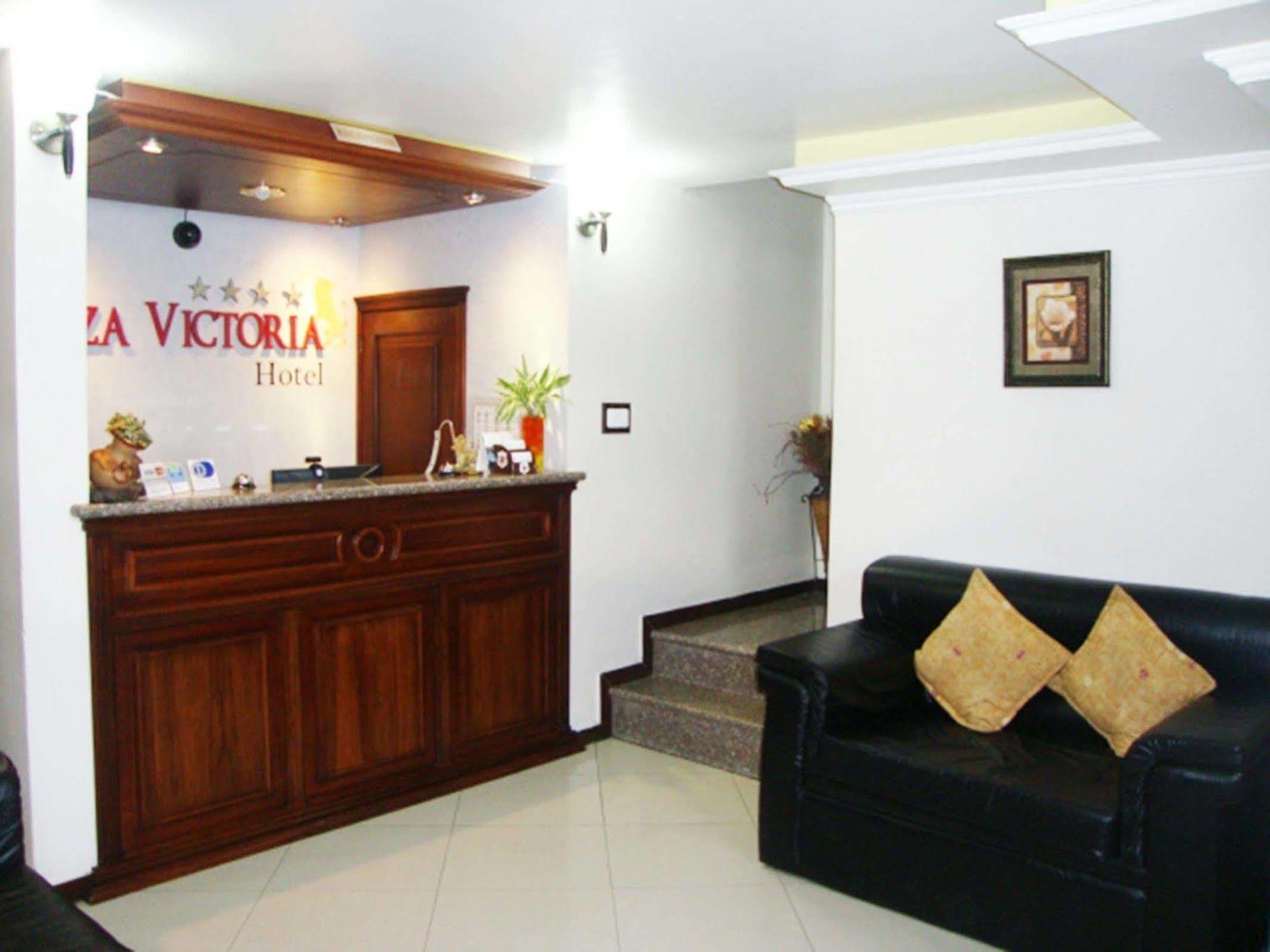 Hotel Plaza Victoria 이바라 외부 사진